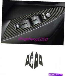 trim panel J[{t@Co[CeAEBhEXCb`plJo[Jo[}c_3ANZ2010-2013 Carbon Fiber Interior Window Switch Panel Cover Trim For Mazda 3 Axela 2010-2013