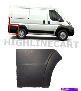 trim panel 2019-2021v}X^[E㕔TChplV[fBOubN1ZT37JXWAB For 2019-2021 Ram ProMaster Right Rear Side Panel Sill Molding Black 1ZT37JXWAB