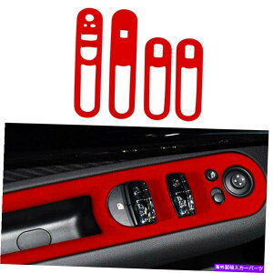 trim panel 15-20 BMW~jN[p[F54̃J[EBhEXCb`plJo[gANZT[ Car Window Switch Panel Cover Trim Accessories For 15-20 BMW Mini Cooper F54