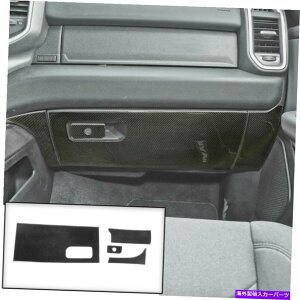 trim panel Rsbg1500 18+AJ[{t@Co[p̕c܎[{bNXplgXebJ[ Co-pilot Storage Box Panel Trim Sticker For Dodge Ram 1500 18+ Real Carbon Fiber