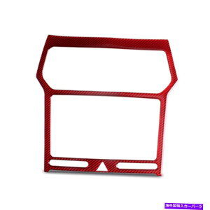 trim panel �t�H�[�h�G�N�X�v���[���[11-19�Z���g�����R���\�[���i�r�Q�[�V�����p�l���g�������b�h�J�[�{���t�@�C�o�[T For Ford Explorer 11-19 Central Console Navigation Panel Trim Red Carbon Fiber T