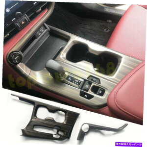 trim panel ABSEbhOCbNMAVtgplJo[Jo[gNTXNX 350 2022-2023p ABS Wood Grain Look Gear Shift Panel Cover Trim 2PCS For Lexus NX 350 2022-2023