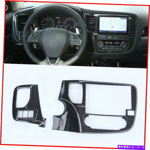 trim panel Mitsubishi Outlander 2013-2018�J�[�{���t�@�C�o�[GPS�i�r�Q�[�V�����p�l���t���[���g�����p For Mitsubishi Outlander 2013-2018 Carbon Fiber GPS Navigation Panel Frame Trim