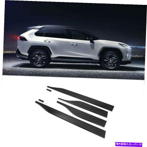 trim panel �g���^RAV4 2019-2022 4PCS�J�[�{���t�@�C�o�[�T�C�h�p�l���h�A�{�f�B���[���f�B���O�g���� For Toyota RAV4 2019-2022 4Pcs Carbon FIber Side Panel Door Body Molding Trim�y���s�A���i�z