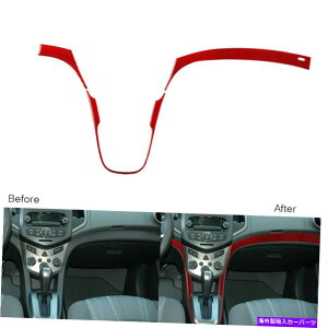 trim panel 3PCSV{[\jbN̂߂̃bhJ[{t@Co[_bV{[hplJo[g12-16 3Pcs Red Carbon Fiber Inner Dashboard Panel Cover Trim For Chevrolet Sonic 12-16
