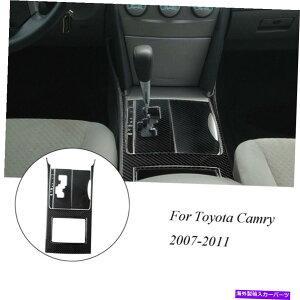trim panel g^JpʒYf@ۃCeAMAVtgplJo[g^CvA For Toyota Camry Qty6 Carbon Fiber Interior Gear Shift Panel Cover Trim Type A