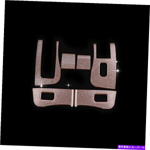 trim panel eXf3 2017-2022 ñuONX^Ci[EBhEXCb`plJo[gn Bling Crystal Inner Window Switch Panel Cover Trim For Tesla Model 3 2017-2022 N