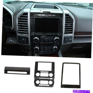 trim panel Ford F150 2015+R\[irQ[Vpl /ً}LCgXCb`gp For Ford F150 2015+ Console Navigation Panel /Emergency Llight Switch Trim Decor
