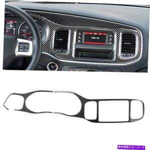 trim panel 2PCSJ[{t@Co[Z^[_bV{[hpl_bW`[W[p̃gXebJ[2011-14 2Pcs Carbon Fiber Center Dashboard Panel Trim Sticker For Dodge Charger 2011-14