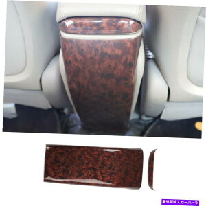trim panel z_VrbN2006-2011AGAAEgbgxgplJo[gɓKؐ Wood Grain Fit For Honda Civic 2006-2011 Rear Air Outlet Vent Panel Cover Trim