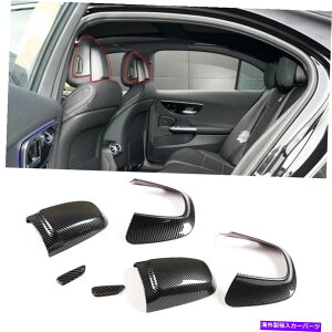 trim panel Ԃ̃J[{t@Co[bNV[gwbhXgplxcCNXW206 2022-2023̃g Car Carbon Fiber Look Seat Headrest Panel Trim For Benz C Class W206 2022-2023