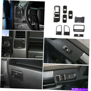 trim panel 9xTChGAxgplRsbgXg[W{bNXnhJo[tH[hF150 15+ 9x Side Air Vent Panel &Co-pilot Storage Box Handle Cover Trim for Ford F150 15+