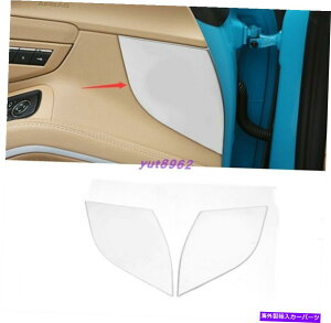 trim panel |VF718{NX^[2016-2020̃XeX|̃CeAhApl Stainless steel Interior Door decorative panel For Porsche 718 Boxster 2016-2020