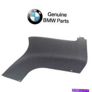trim panel BMW e70 x5AqEop[Jo[pubNgpl For BMW E70 X5 Rear Passenger Right Black Trim Panel for Bumper Cover Genuine