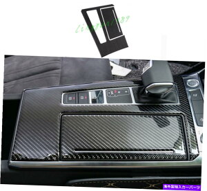 trim panel アウディA6 C8 2019-2021リアルカーボンファイバースタイルギアシフトボックスパネルカバートリム用 For Audi A6 C8 2019-2021 Real Carbon Fiber Style Gear Shift Box Panel Cover Trim