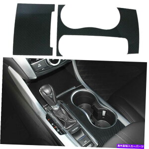 trim panel �J�[�{���t�@�C�o�[�X�^�C���̃M�A�V�t�g�p�l���J�o�[�g��������Acura TLX 2015-2020�ɓK���Ă��܂� Carbon Fiber Style Gear Shift Panel Cover Trim Decor Fit for Acura TLX 2015-2020
