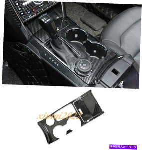 trim panel Ford Explorer 2013-2018�p�̃J�[�{���t�@�C�o�[�C���i�[�M�A�V�t�g�{�b�N�X�p�l���J�o�[�g���� Carbon Fiber Inner Gear Shift Box Panel Cover Trim For Ford Explorer 2013-2018�y���s�A���i�z