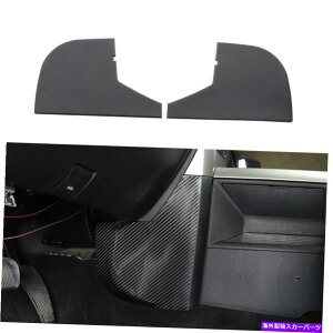 trim panel Dodge RAM 2010-2015�p�̃Z���^�[�R���\�[�������̃A���`�L�b�N�p�l���g�����X�e�b�J�[ Center Console Lower Side Anti-kick Panel Trim Sticker For Dodge Ram 2010-2015�y���s�A���i�z
