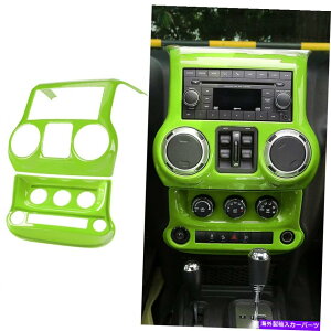trim panel �W�[�v�����O���[JK JKU 2011-17�̃Z���g�����R���g���[���C���e���A�g�����L�b�g�A�N�Z�T���[ Central Control Interior Trim Kit Accessories for Jeep Wrangler JK JKU 2011-17�y���s�A���i�z