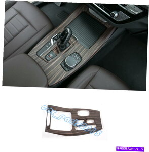 trim panel Peach Wood Grain Car GearVtg{bNXplJo[BMW X3 G01 X4 G02 18-19̃g Peach Wood Grain Car Gear Shift Box Panel Cover Trim For BMW X3 G01 X4 G02 18-19