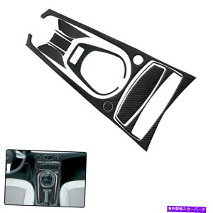 trim panel J[}jAMAVtgAbVgCplJ[{t@Co[XebJ[BMWZ4[hX^[10PCp Car Manual Gear Shift Ashtray Panel Carbon Fiber Sticker For BMWZ4 Roadster 10PC