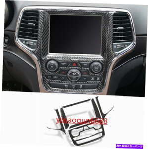 trim panel Jeep Grand Cherokee 2014-2020�J�[�{���t�@�C�o�[GPS�i�r�Q�[�V�����p�l���J�o�[�g�����p For Jeep Grand Cherokee 2014-2020 Carbon Fiber GPS Navigation Panel Cover Trim