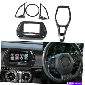 trim panel J[{t@Co[_bV{[hXN[MAVtgJo[V{[J}2017-20̃g Carbon Fiber Dashboard Screen Gear shift Cover Trim For Chevrolet Camaro 2017-20
