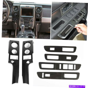 trim panel 6PCS�Z���^�[�R���\�[���x�[�� +�E�B���h�E���t�g�X�C�b�`�t�H�[�hF150 2009-14�̃g�����J�o�[ 6PCS Center Console Bezels + Window Lift Switch Trim Cover for Ford F150 2009-14�y���s�A���i�z