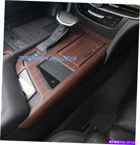 trim panel Peach Wood Grain�C���i�[�M�A�V�t�g�{�b�N�X�p�l���J�o�[CADILLAC CT6 16-18�p�̃g���� Peach Wood Grain Inner Gear Shift Box Panel Cover Trim For Cadillac CT6 16-18�y���s�A���i�z