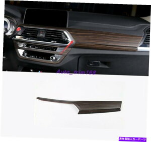 trim panel BMW X3 G01 X4 G02 18-2021̃s[`EbhOC䑕pl Peach wood grain Central control decorative panel For BMW X3 G01 X4 G02 18-2021