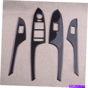 trim panel Window Lift SwitchplCadillac ATS ATS-L 13-2019ɃtBbgJ[{t@Co[ Window Lift Switch Panel Trim Carbon Fiber Fit for Cadillac ATS ATS-L 13-2019