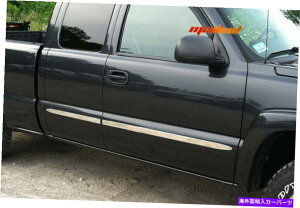 trim panel �^�C�K�[�t�B�b�g07-13�V�{���[�V���o�[�h�G�N�X�e�N�����O�x�b�h�{�f�B�T�C�h���[���f�B���O�g����1.5 4pc TYGER Fit 07-13 Chevy Silverado Ext Cab Long Bed Body Side Molding Trim 1.5 4PC�y���s�A���i�z