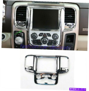 trim panel ABSvX`bNCeAZ^[R\[irQ[VplRAM 1500 2014-2018̃g ABS Plastic Interior Center Console navigation Panel Trim For Ram 1500 2014-2018