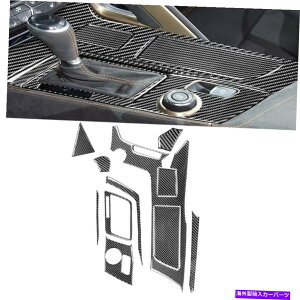 trim panel V{[RxbgC711pcs 2014-19J[{t@Co[MAVtgplJo[g 11Pcs For Chevrolet Corvette C7 2014-19 Carbon Fiber Gear Shift Panel Cover Trim
