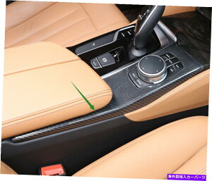 trim panel BMW 5V[Y18-2019̃AJ[{t@Co[Z^[Rg[mupl Real Carbon Fiber Center control knob decorative panel For BMW 5 Series 18-2019