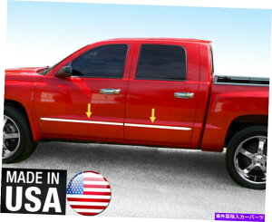 trim panel 05-11_bW_R^N[/NbhLu{fBTCh[fBOg1.5 "4pc̃^CK[ TYGER For 05-11 Dodge Dakota Crew/Quad Cab Body Side Molding Trim 1.5" Wide 4PC