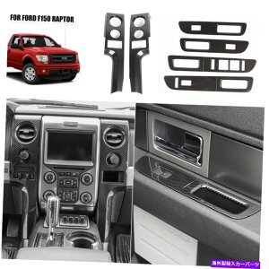 trim panel 6x�Z���^�[�R���\�[���x�[���E�B���h�E���t�g�X�C�b�`�t�H�[�hF150�A�N�Z�T���[�p�̃g�����J�o�[ 6x Center Console Bezels Window Lift Switch Trim Cover for Ford F150 Accessories�y���s�A���i�z