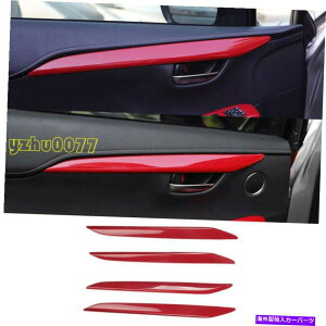 trim panel NTXNXbhJ[{t@Co[bNCi[hAplXgbvJo[g2015-2020 2015-2020 For Lexus NX Red Carbon Fiber Look Inner door Panel Strip Cover Trim