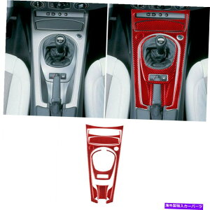 trim panel 10PCSJ[{t@Co[}jAMAVtgplJo[BMW Z4 E85 2003-2008̃g 10Pcs Carbon Fiber Manual Gear Shift Panel Cover Trim For BMW Z4 E85 2003-2008