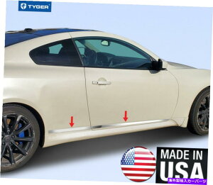 trim panel クロムアクセサリ下部アクセントトリム1 "w for 08-15 infiniti g37 2ドアクーペ4p Chrome Accessories Lower Accent Trim 1"W for 08-15 Infiniti G37 2 Door Coupe 4P