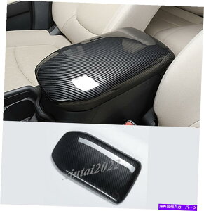 trim panel J[{t@Co[X^CCi[A[Xg{bNXplJo[g^RAV4 2019 2020̃g Carbon Fiber Style Inner Armrest Box Panel Cover Trim For Toyota RAV4 2019 2020