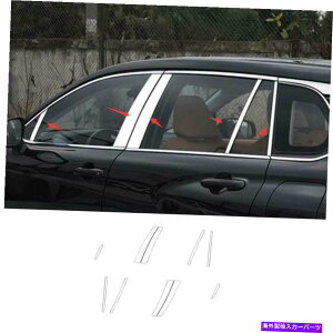 trim panel g^J[NX2022-2023NX`[BCs[plEBhEg10pc For Toyota Corolla Cross 2022-2023 Chrome Steel Bc Pillar Panel Window Trim 10PC