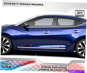 trim panel XeXX`[1 "̉ANZgg4PC͓Yő16-17ɓK܂ Stainless Steel 1" Wide Lower Accent Trim 4PC Fits Nissan Maxima 16-17