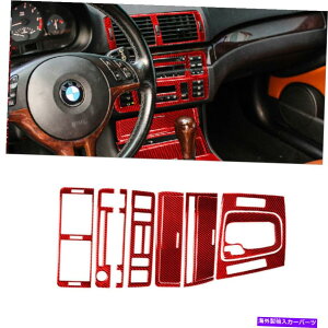 trim panel BMW 3Series��8pcs E46 98-05 Red Carbon Fiber Central Console�p�l���J�o�[�g���� 8Pcs For BMW 3Series E46 98-05 Red Carbon Fiber Central Console Panel Cover Trim�y���s�A���i�z