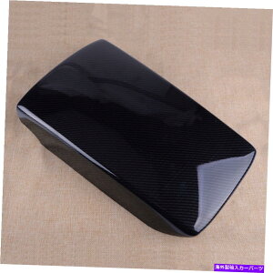 trim panel J[{t@Co[X^CR\[A[Xg{bNXplJo[gz_AR[hHNɃtBbg Carbon Fiber Style Console Armrest Box Panel Cover Trim Fit For Honda Accord Hn