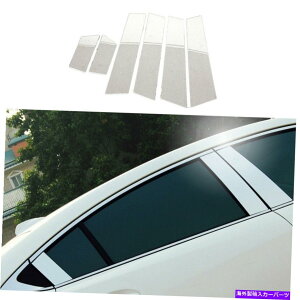 trim panel BCピラーパネルウィンドウトリムカバーマツダ6アテンザ2017-2019クロムスチール BC Pillar Panel Window Trim Cover Fit For Mazda 6 Atenza 2017-2019 Chrome Steel