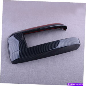 trim panel 1PCSJ[A[XgplJo[g^nC_[J[{t@Co[ubNɃtBbg 1Pcs Car Armrest Panel Cover Trim Fit for Toyota Highlander Carbon Fiber Black
