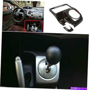 trim panel �z���_�V�r�b�N06-2011 MT�Z���g�����R���\�[���M�A�V�t�g�p�l���g�����ɓK�����ؐ����� Wood Grain Fit For Honda Civic 06-2011 MT Central Console Gear Shift Panel Trim
