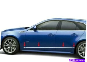 trim panel NANZT[ANZg[fBOgtBbg08-13LfbNCTS 8P Chrome Accessories Accent Molding Trim Fit 08-13 Cadillac CTS 8P