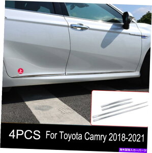 trim panel ステンレス鋼のボディサイドドアモールディングカバートリムフィットトヨタカムリ2018-2021 Stainless steel Body Side Door Molding Cover Trim Fit Toyota Camry 2018-2021